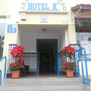  Гостевой дом Casa De Huespedes San Fernando - Adults Only Испания